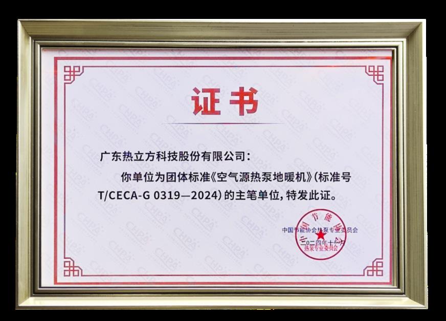追光而上，聚勢謀遠(yuǎn) 