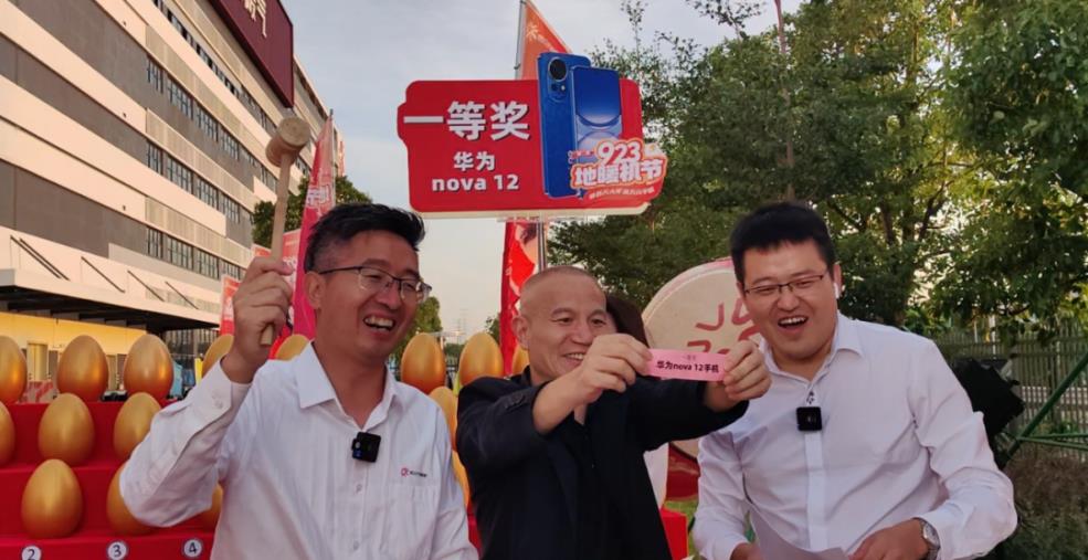 追光而上，聚勢謀遠(yuǎn) 