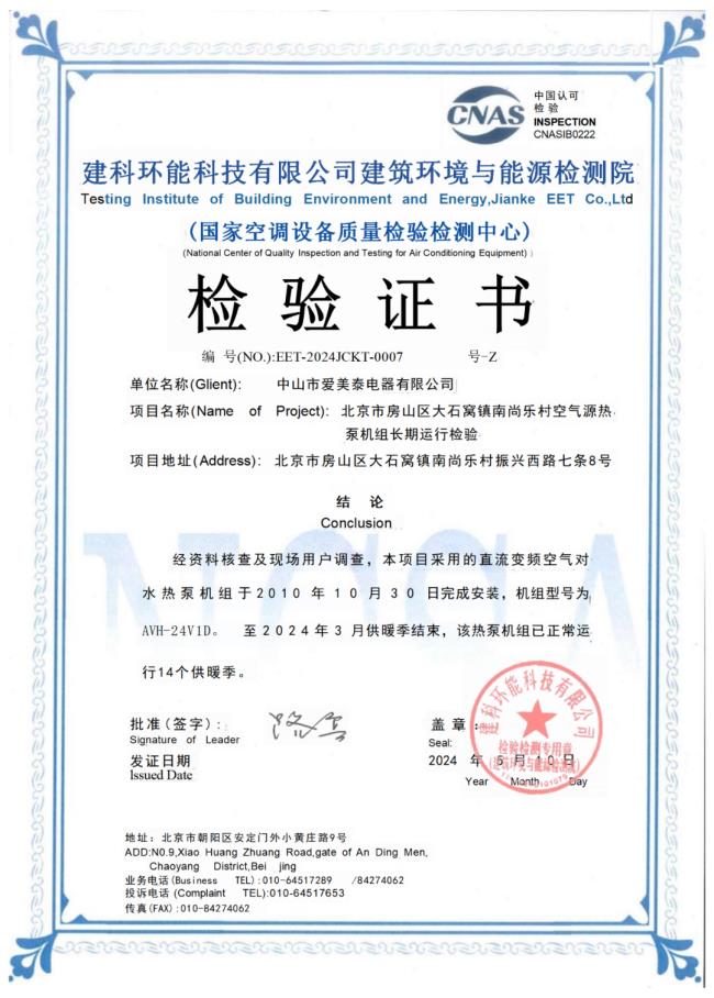 追光而上，聚勢謀遠(yuǎn) 