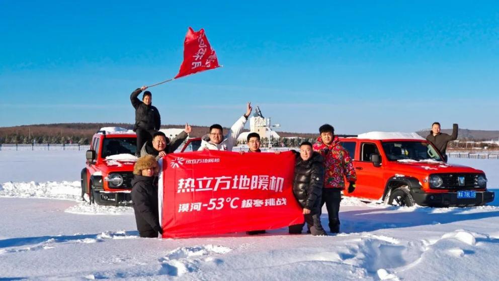 追光而上，聚勢謀遠(yuǎn) 
