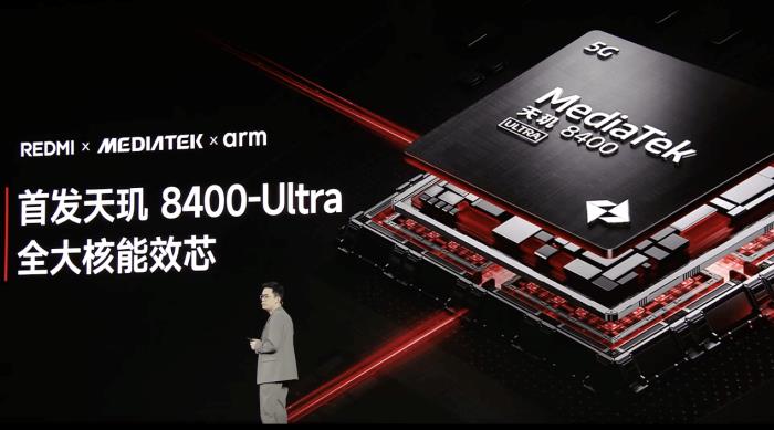 新機(jī)全解析：搭載天璣 8400-Ultra，REDMI Turbo 4竟能越級(jí)戰(zhàn)旗艦