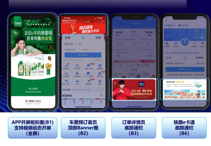 行業(yè)突發(fā)！ 