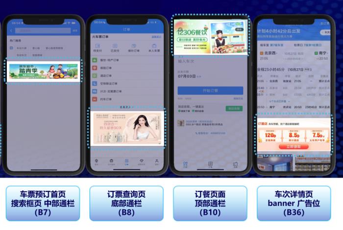 行業(yè)突發(fā)！ 