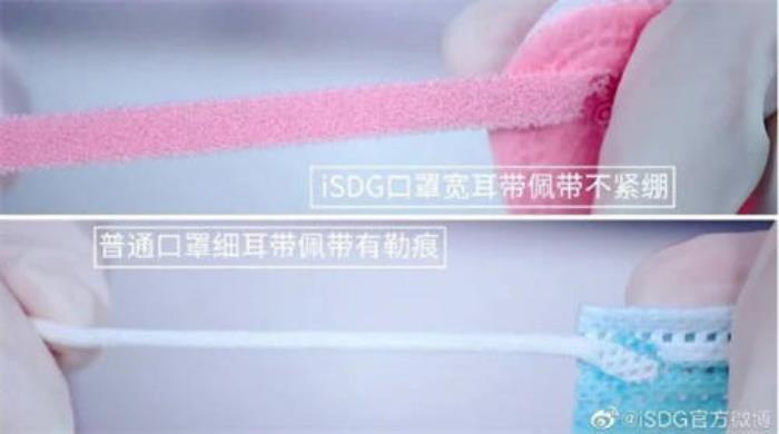 流感高發(fā)季，iSDG 教你科學(xué)防護(hù)