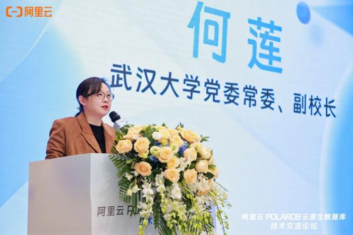 首屆全國大學生計算機系統(tǒng)能力大賽PolarDB數(shù)據(jù)庫創(chuàng)新設計賽（天池杯）圓滿收官