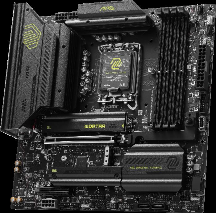 微星發(fā)布Intel B860 & H810主板，1月13日正式開售
