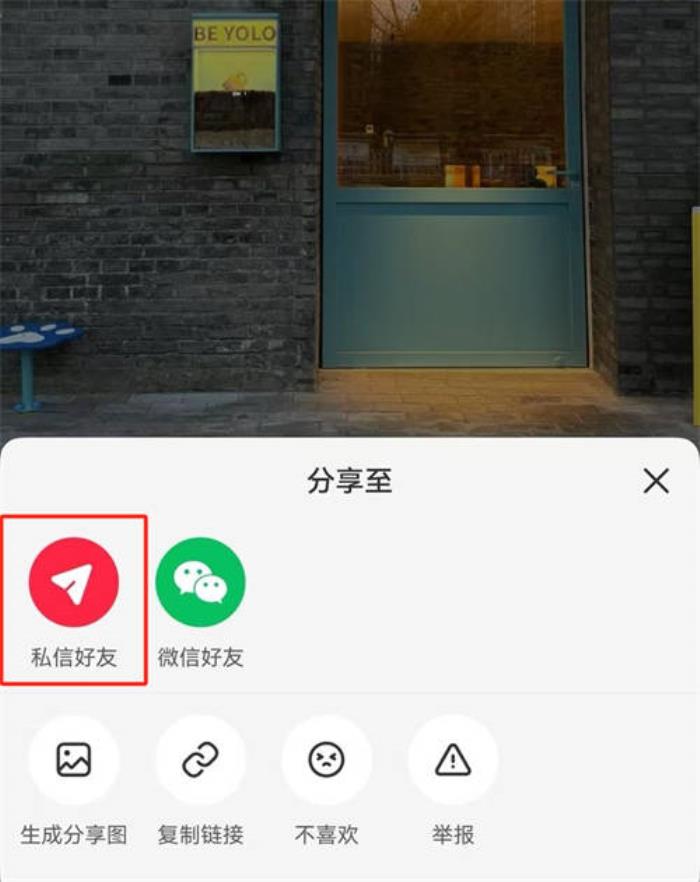 鴻蒙原生版小紅書新版上手：分享、收藏、聊天、創(chuàng)作體驗(yàn)全面進(jìn)化