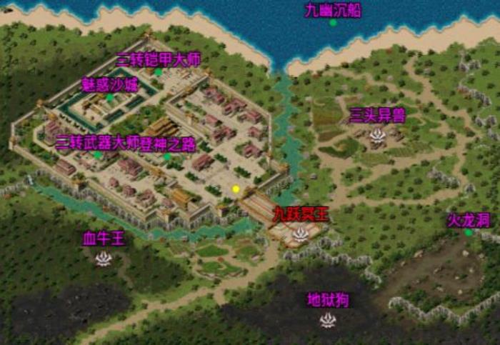 超多流派玩法的傳奇手游！996傳奇盒子“九躍傳奇”開啟復(fù)古新勢力
