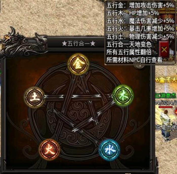 超多流派玩法的傳奇手游！996傳奇盒子“九躍傳奇”開啟復(fù)古新勢力