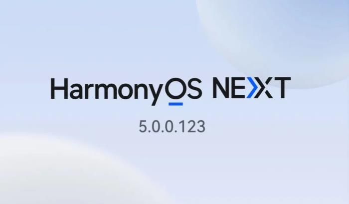 注意！華為Mate 70系列可獲HarmonyOS NEXT最新版本升級(jí)