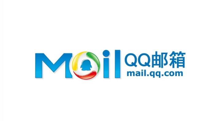QQ郵箱上架原生鴻蒙應(yīng)用市場(chǎng)，支持收發(fā)郵件、通訊錄、文件云盤(pán)
