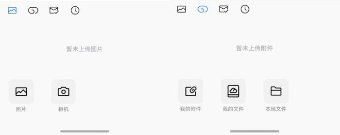 QQ郵箱上架原生鴻蒙應(yīng)用市場(chǎng)，支持收發(fā)郵件、通訊錄、文件云盤(pán)