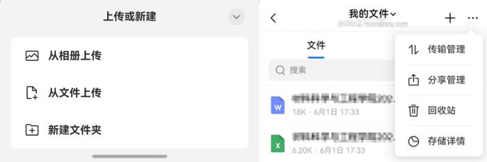 QQ郵箱上架原生鴻蒙應(yīng)用市場(chǎng)，支持收發(fā)郵件、通訊錄、文件云盤(pán)