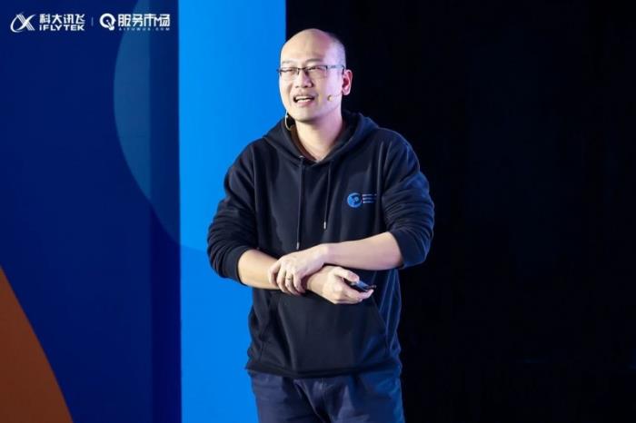 科大訊飛 AI 服務(wù)市場(chǎng)進(jìn)階！共同見(jiàn)證大模型產(chǎn)業(yè)賦能新生態(tài)