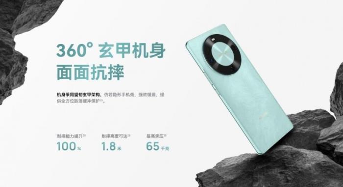 雙五星玄甲機身，鑄就安心之選，華為暢享70X帶來超強安全感