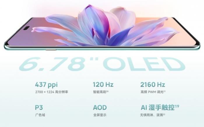 雙五星玄甲機身，鑄就安心之選，華為暢享70X帶來超強安全感
