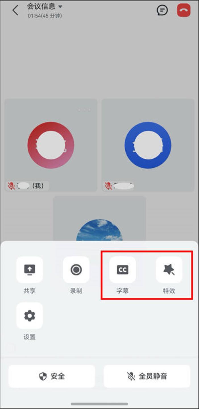 辦公族速來(lái)升級(jí)！鴻蒙原生版飛書(shū)迎來(lái)大更新，已支持打卡、考勤、審批