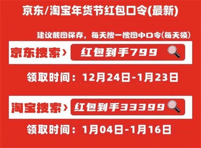 國(guó)補(bǔ)政策2025官方最新消息通知：哪些手機(jī)超6千元不能國(guó)補(bǔ)？華為Mate70和iPhone 16都無(wú)緣國(guó)家補(bǔ)貼