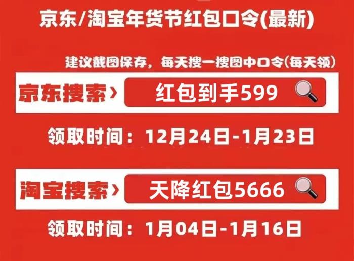 國補政策2025最新消息：2025年最新國補地區(qū)公布，手機、平板、智能手表手環(huán)等3類數(shù)碼產品按售價15%給予補貼！