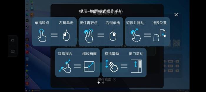 2025全面上云，50系N卡恐將銷量下滑，ToDesk云電腦越來越多人選擇