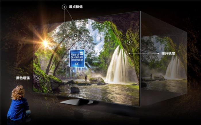 三星電視攜手京東：年貨節(jié)選購大屏電視享國補(bǔ)、送裝一體等多重權(quán)益