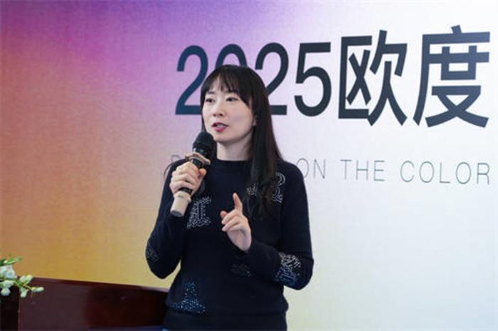 歐度攜清華色研所：中國(guó)男性穿衣舒適自由的關(guān)鍵，是回歸自然的色彩設(shè)計(jì)！