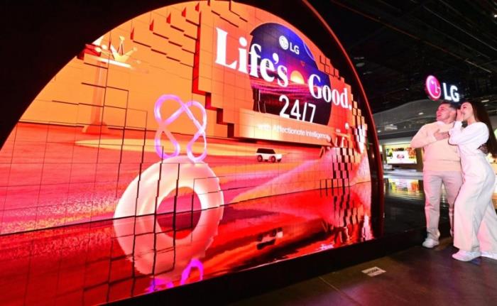 CES 2025完美收官：LG電子全球首發(fā)系列AI新品，情感智能技術備受矚目