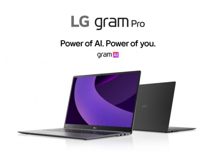 CES 2025完美收官：LG電子全球首發(fā)系列AI新品，情感智能技術備受矚目