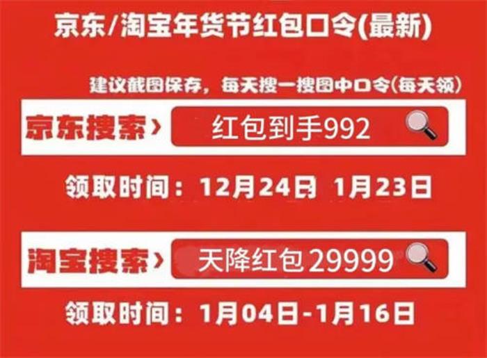 國補政策2025最新消息公布：手機購新補貼方案來了，手機、平板、智能手表手環(huán)等3類數(shù)碼產品給予補貼15%太給力了
