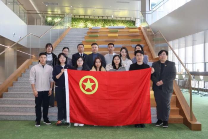 深入溝通互學互鑒，再惠參加2024年度上海市基層團組織典型選樹工作總結會