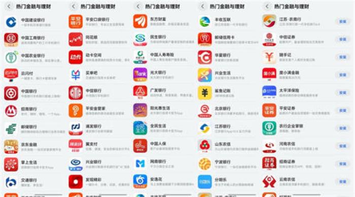 一文看懂：鴻蒙生態(tài)在金融領(lǐng)域快速拓展的秘訣何在？