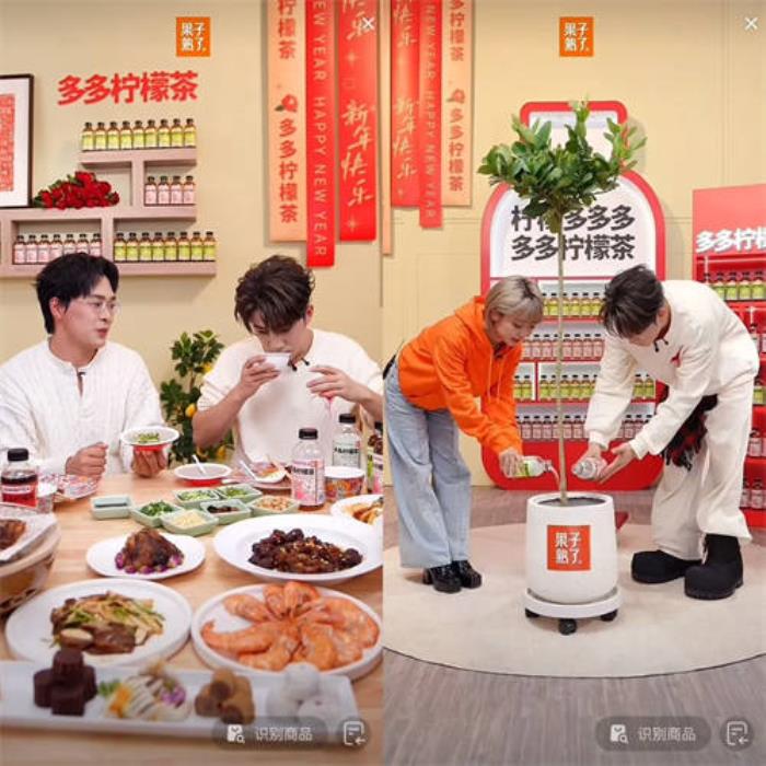 當(dāng)年輕人過起“賽博年”，品牌如何把熱點(diǎn)內(nèi)容變成好生意？