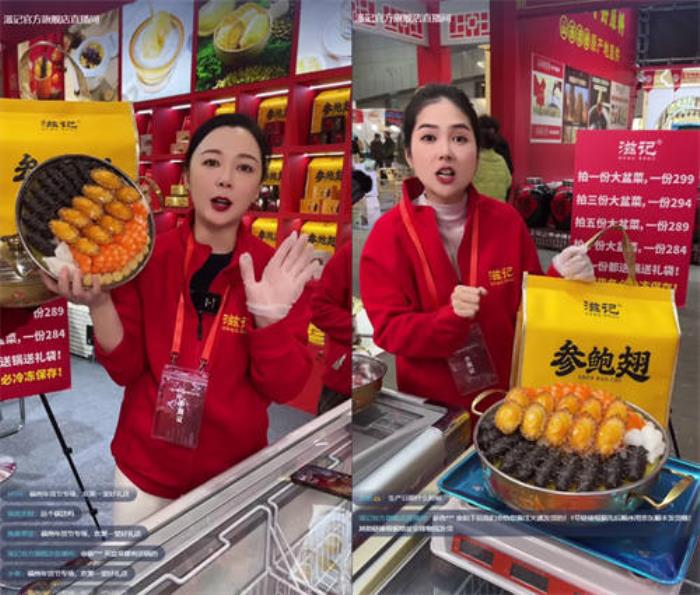 當(dāng)年輕人過起“賽博年”，品牌如何把熱點(diǎn)內(nèi)容變成好生意？
