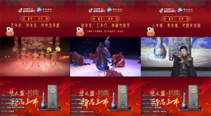 當(dāng)年輕人過起“賽博年”，品牌如何把熱點(diǎn)內(nèi)容變成好生意？