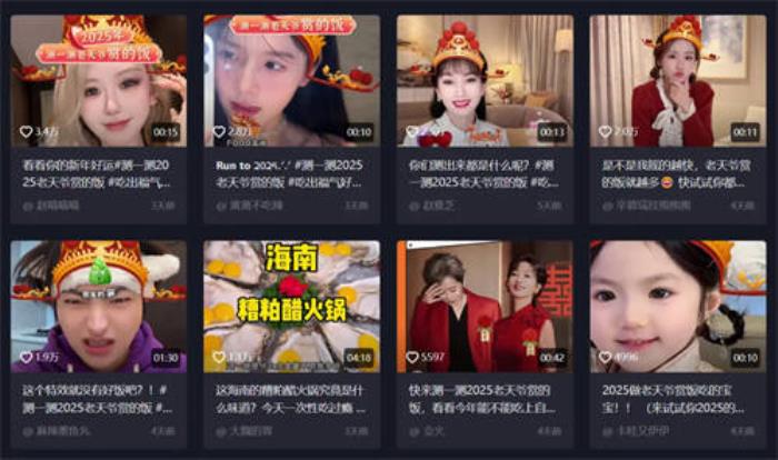 當(dāng)年輕人過起“賽博年”，品牌如何把熱點(diǎn)內(nèi)容變成好生意？