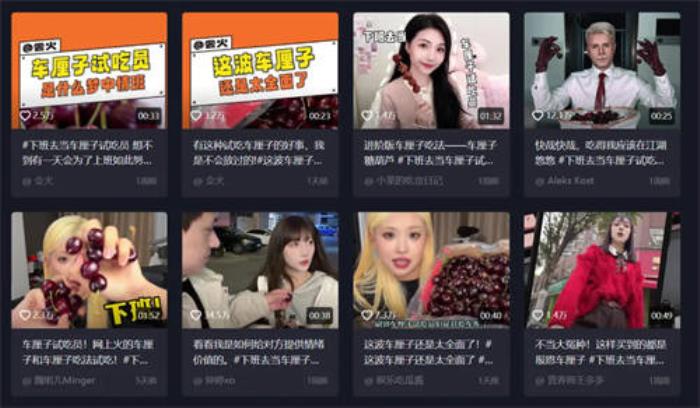 當(dāng)年輕人過起“賽博年”，品牌如何把熱點(diǎn)內(nèi)容變成好生意？