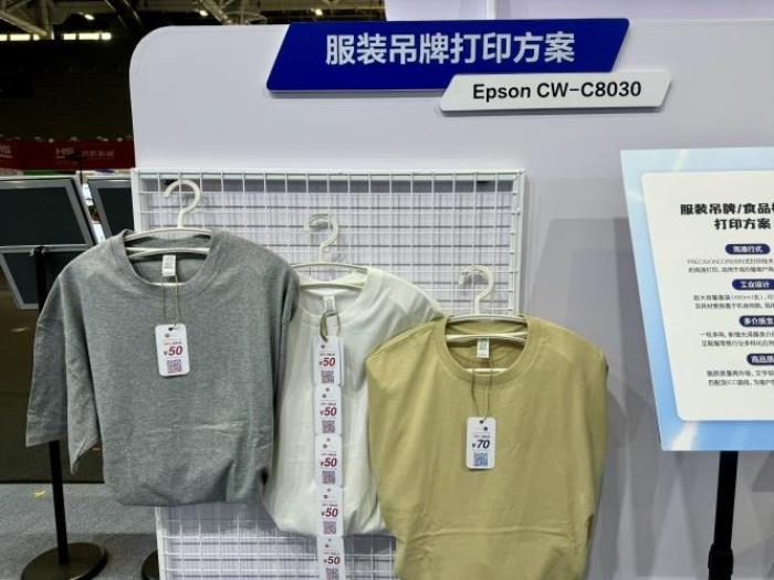 “五專新質(zhì)”，高效賦能，愛普生全新彩色標簽打印方案助力生產(chǎn)力靈活配置