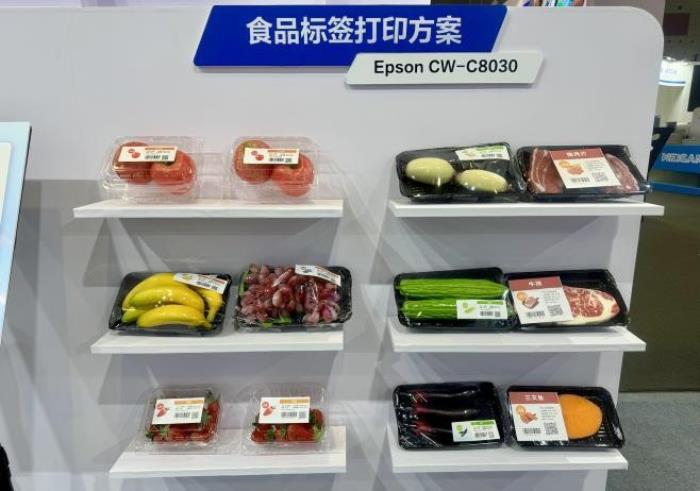 “五專新質(zhì)”，高效賦能，愛普生全新彩色標簽打印方案助力生產(chǎn)力靈活配置