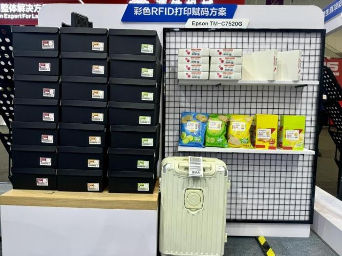 “五專新質(zhì)”，高效賦能，愛普生全新彩色標簽打印方案助力生產(chǎn)力靈活配置