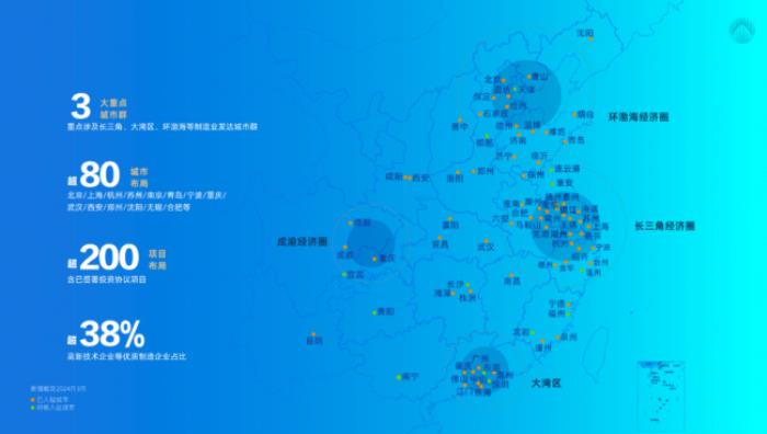 中南高科講述十年“高科故事”，立足全國(guó)，走向未來(lái)