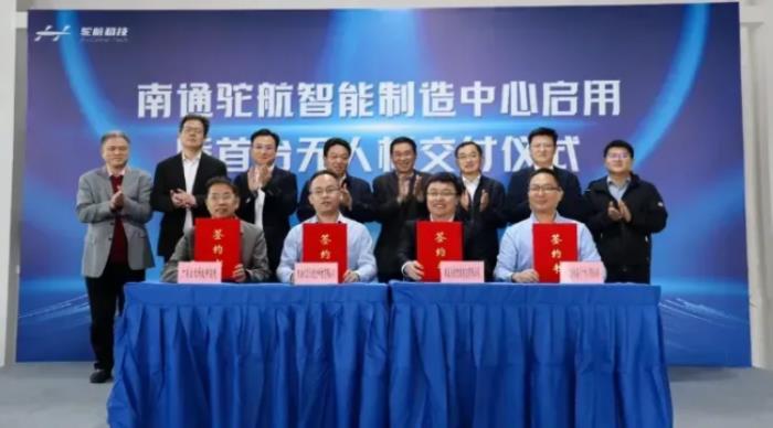 中南高科講述十年“高科故事”，立足全國(guó)，走向未來(lái)