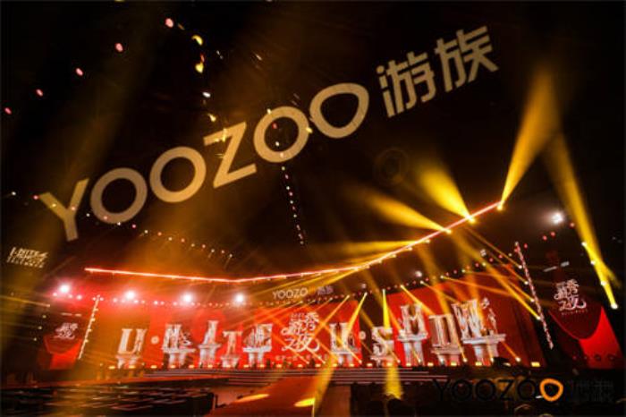 聚在一起，秀出自己——游族網(wǎng)絡(luò)2025“游秀之夜”主題年會圓滿舉辦