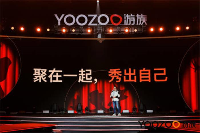 聚在一起，秀出自己——游族網(wǎng)絡(luò)2025“游秀之夜”主題年會圓滿舉辦