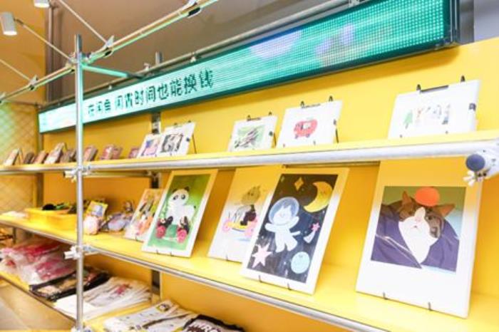 閑魚憑什么做線下店？