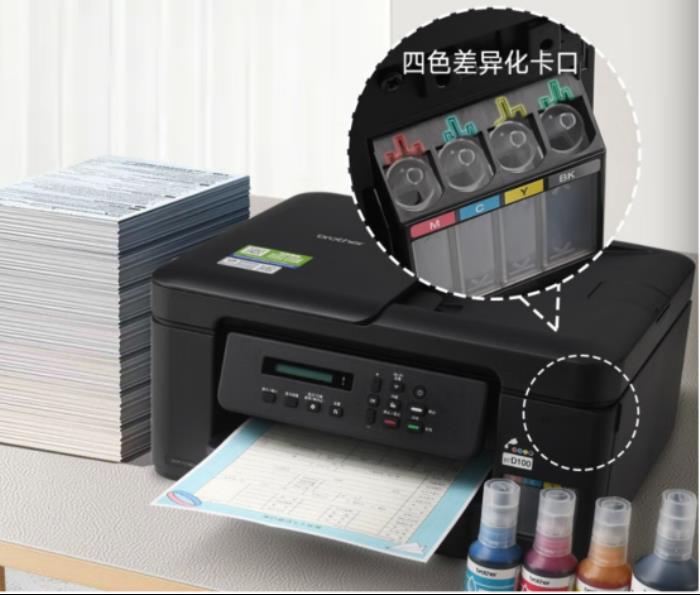 Brother DCP-T735DW，寒假生活中的智慧打印好幫手