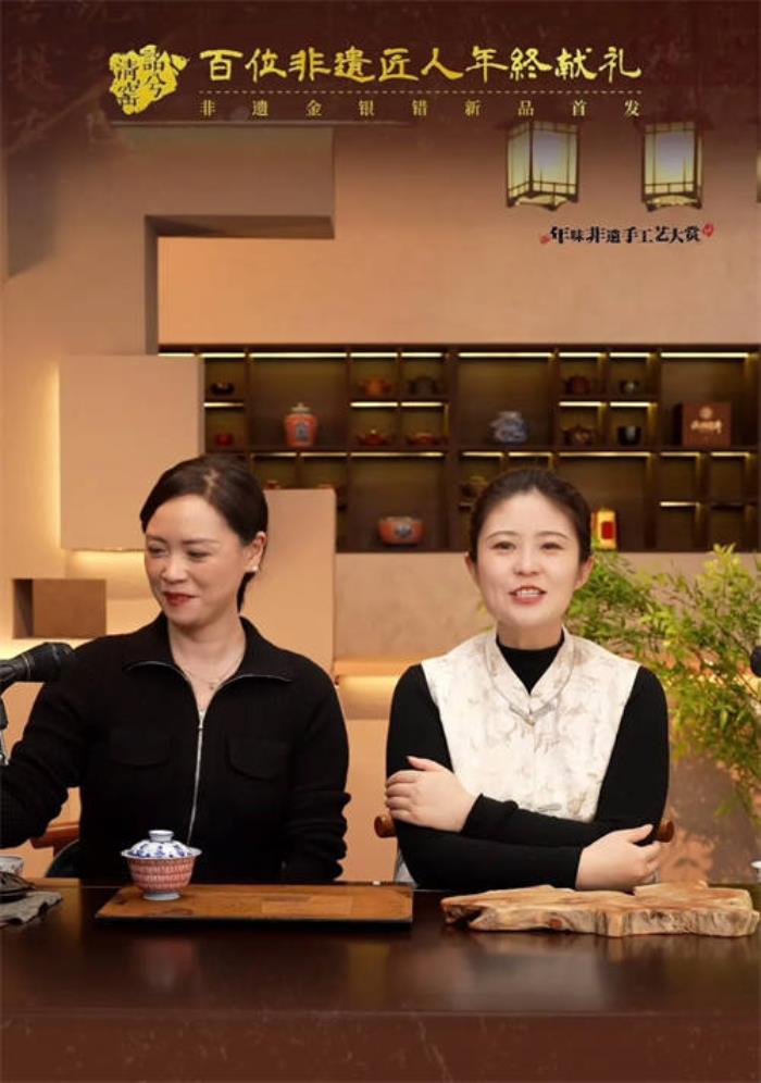 臨近春節(jié)，珠寶奢品商家靠專業(yè)和創(chuàng)意“賣爆”了