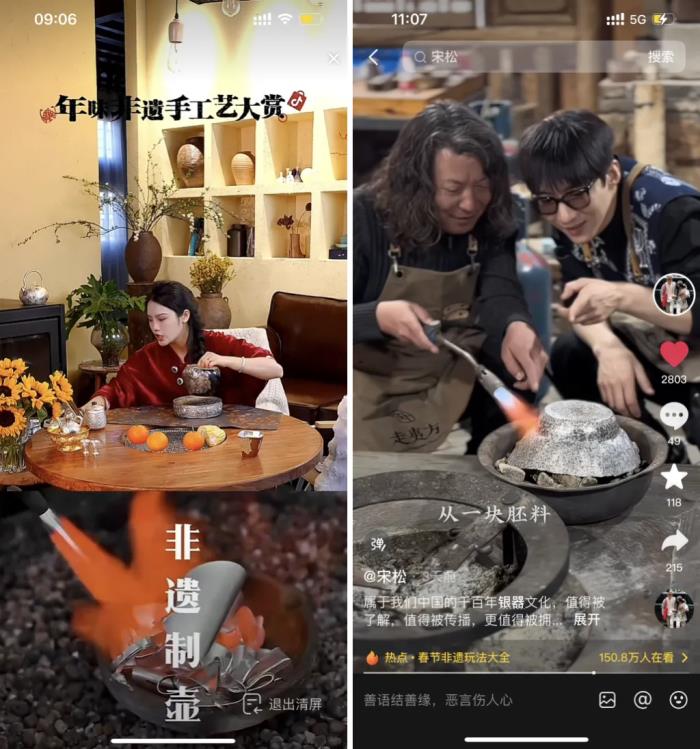 從消費(fèi)熱潮到生意熱銷，抖音商城年貨節(jié)「開門即紅」
