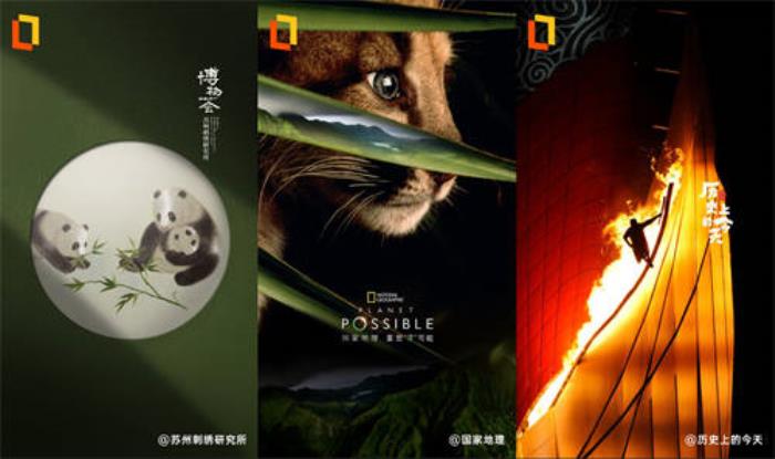 超2萬(wàn)組投稿作品，2024樂(lè)劃鎖屏內(nèi)容大賞獲獎(jiǎng)名單揭曉