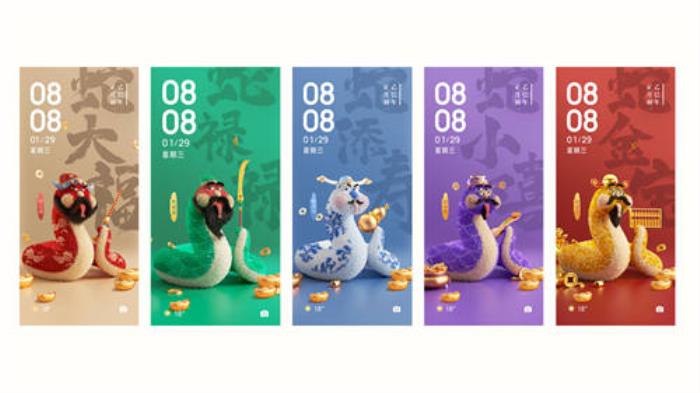 新年換新裝，華為主題新春專屬裝扮攻略請(qǐng)查收！