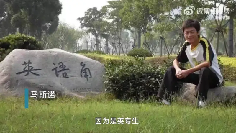 抖音電商“同行者”用倫敦腔推介土特產(chǎn)，一條視頻賣出10萬多斤貝貝南瓜